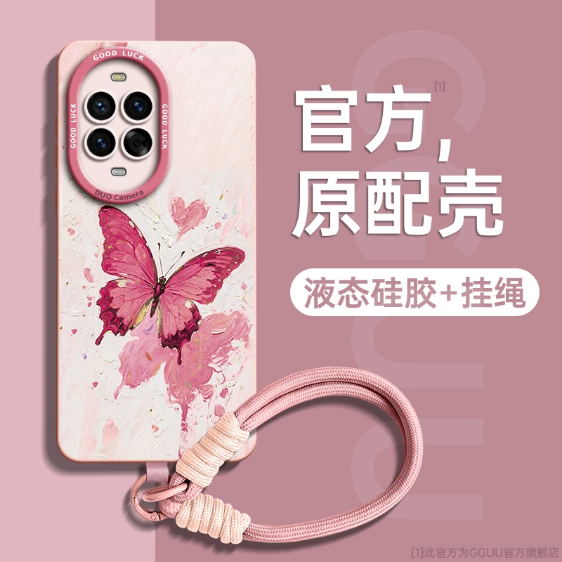 油画蝴蝶适用华为nova14ultra手机壳新款13pro保护套12数码小配件