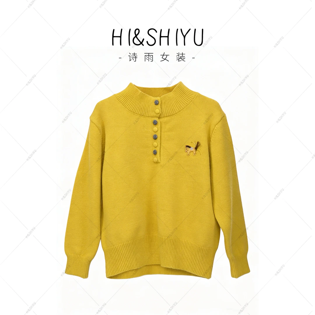 HISHIYU【彩虹小马】半高领小马刺绣时尚百搭宽松针织衫
