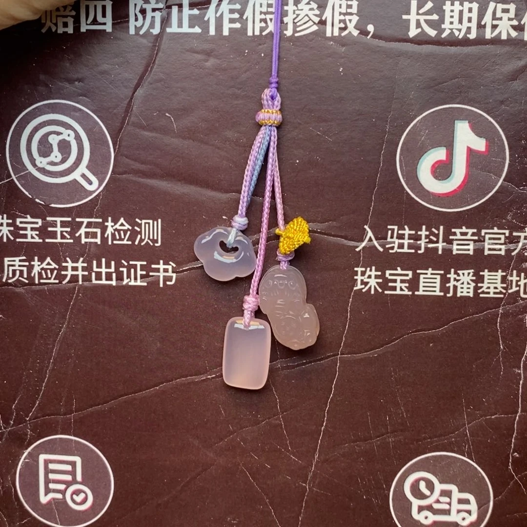 玛瑙/玉髓吊坠(赠链)未镶嵌666666