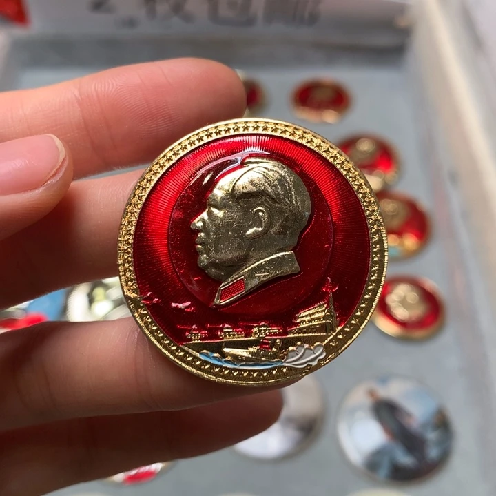 徐*升像章像章像章像章章