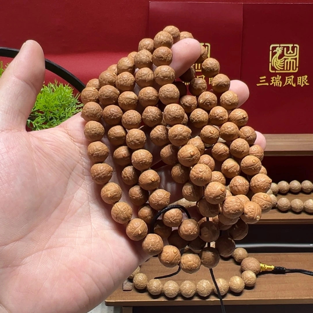 W***M手串凤眼菩提11mm凤眼菩提108