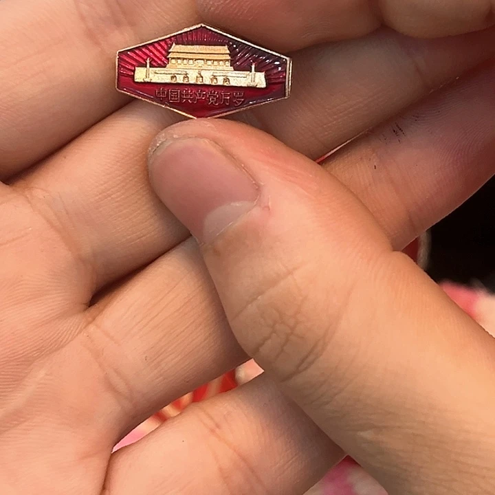 七***忆一一一一一一一一一一一一一一一