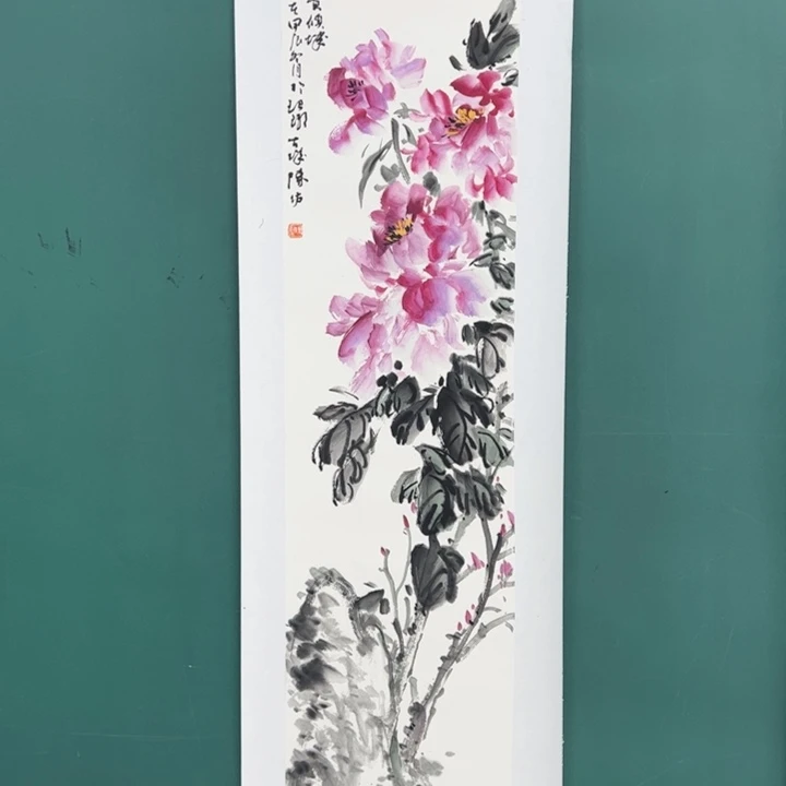 国画1288888888888888888