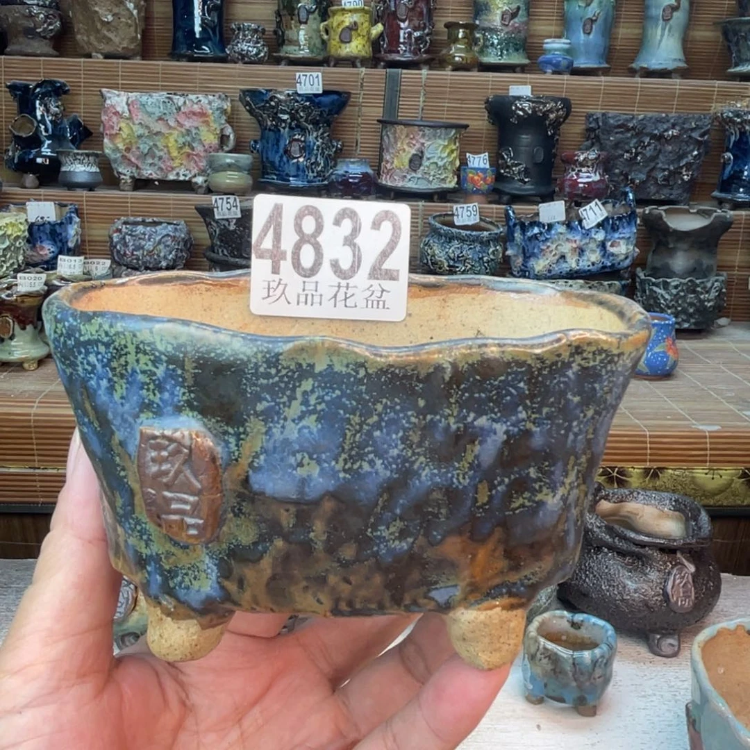 景德镇玖品陶瓷艺术创意花盆