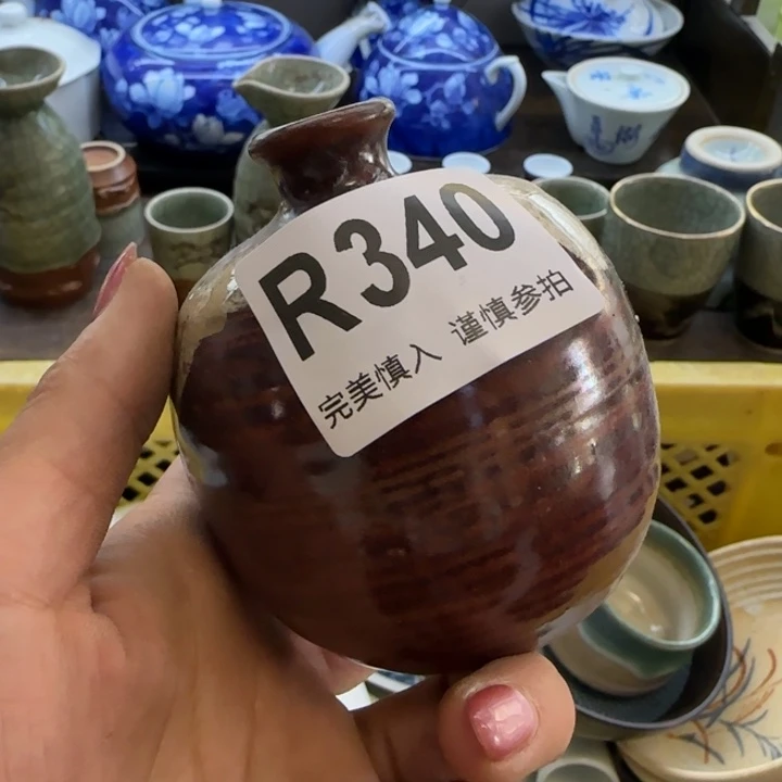 乖****瓷片一物一拍感谢支持