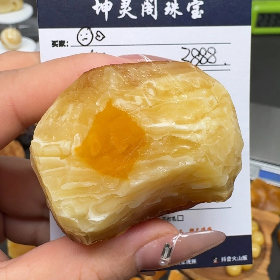 ****ʚ定制蜜蜡未镶嵌蜜蜡定制