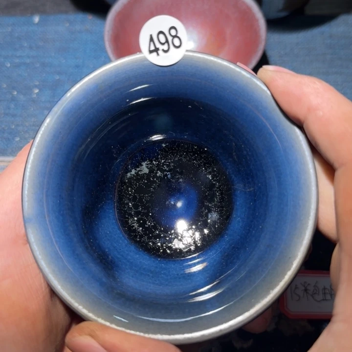 茶盏15米包邮15米包邮