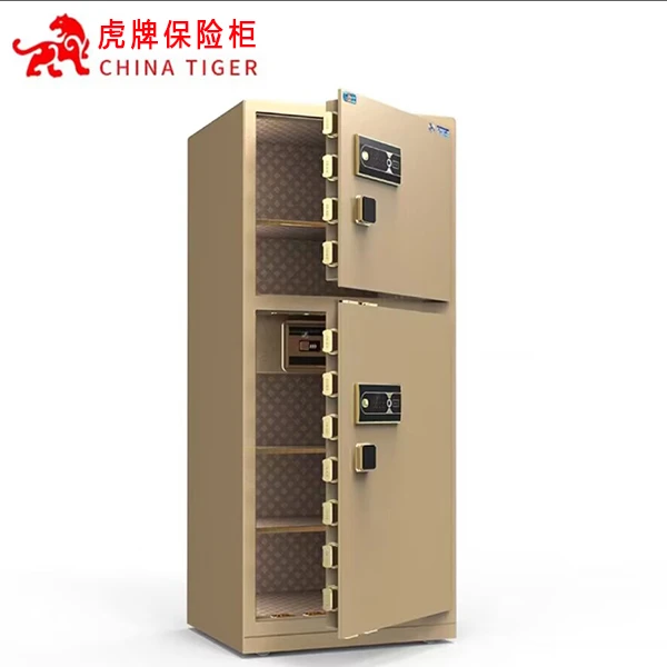 CSP认证保险柜大型双节电子密码防盗加厚家用办公/指纹防撬保险箱