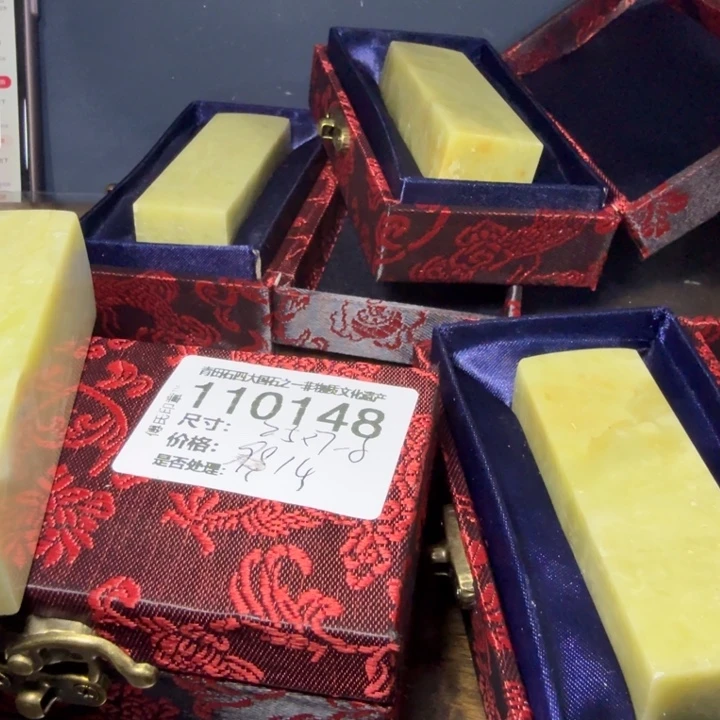 青田石1.4青田石雕厂家直销