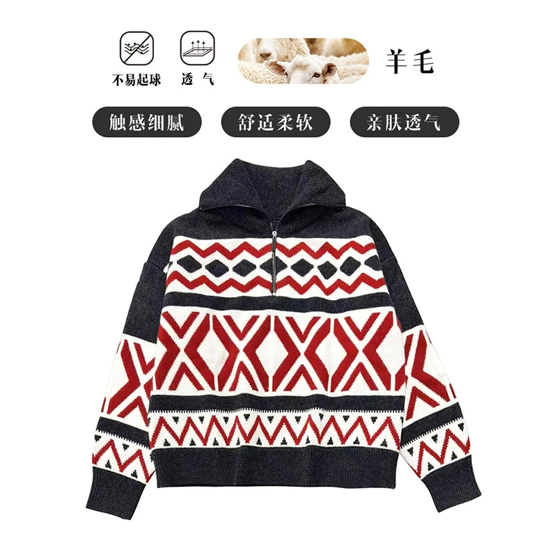 BC专柜品同款复古宽松针织衫女2025年秋冬新款翻领100%美利奴羊毛