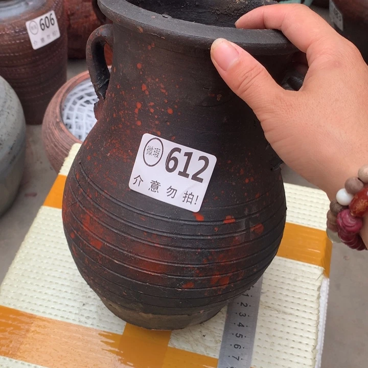 【闪购商品】612瑕疵有孔高25口14