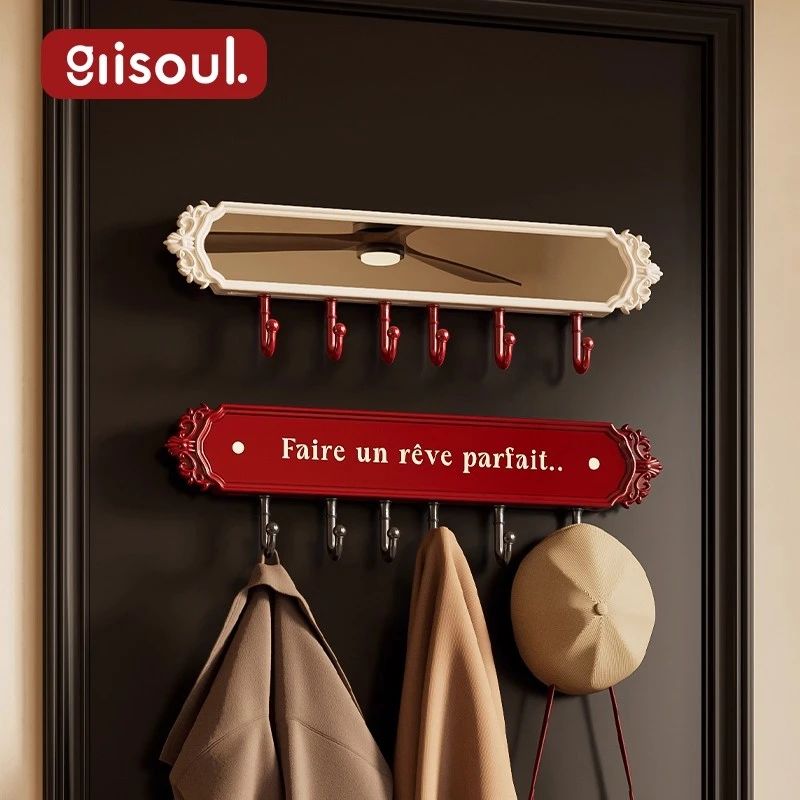 ININHOME法式镜面门后免打孔粘胶挂衣架墙上壁挂一排式中古风排NS