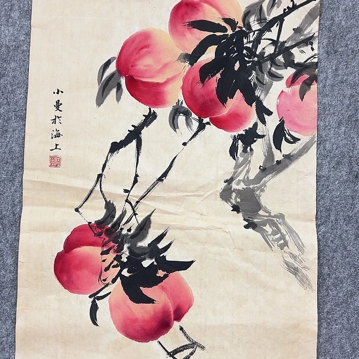 书法省会作品包邮