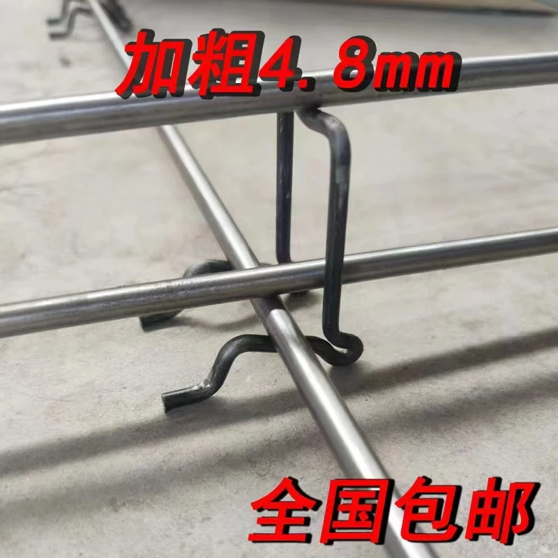 新型钢筋马凳双层一体铁马凳 建筑马镫钢筋支撑架钢筋垫块铁马镫