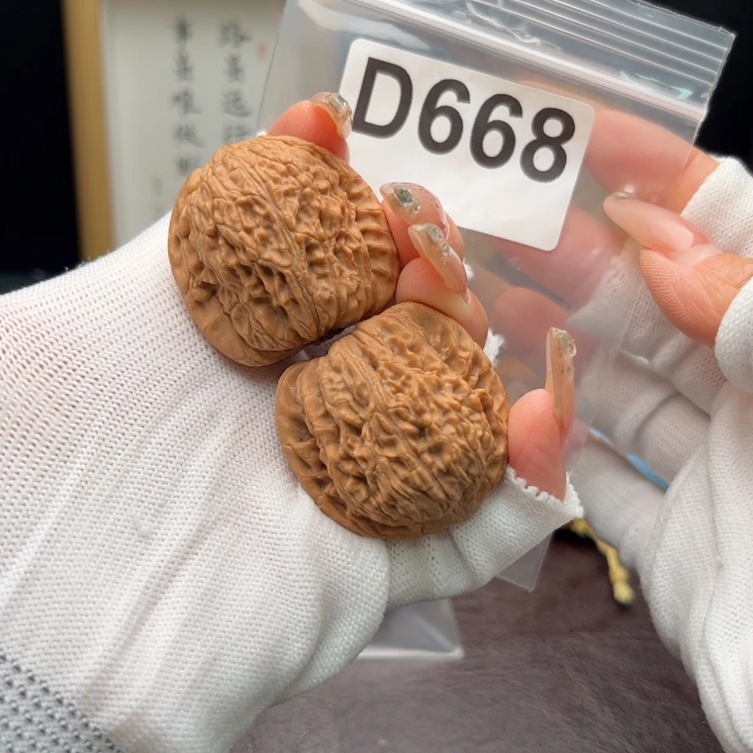 把件文玩核桃37绣球d668
