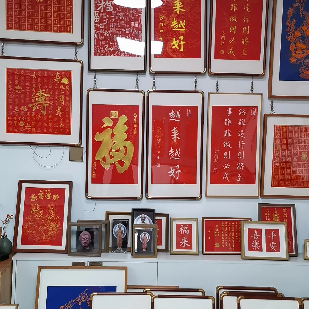 双层款铝合金五福临门摆台一个