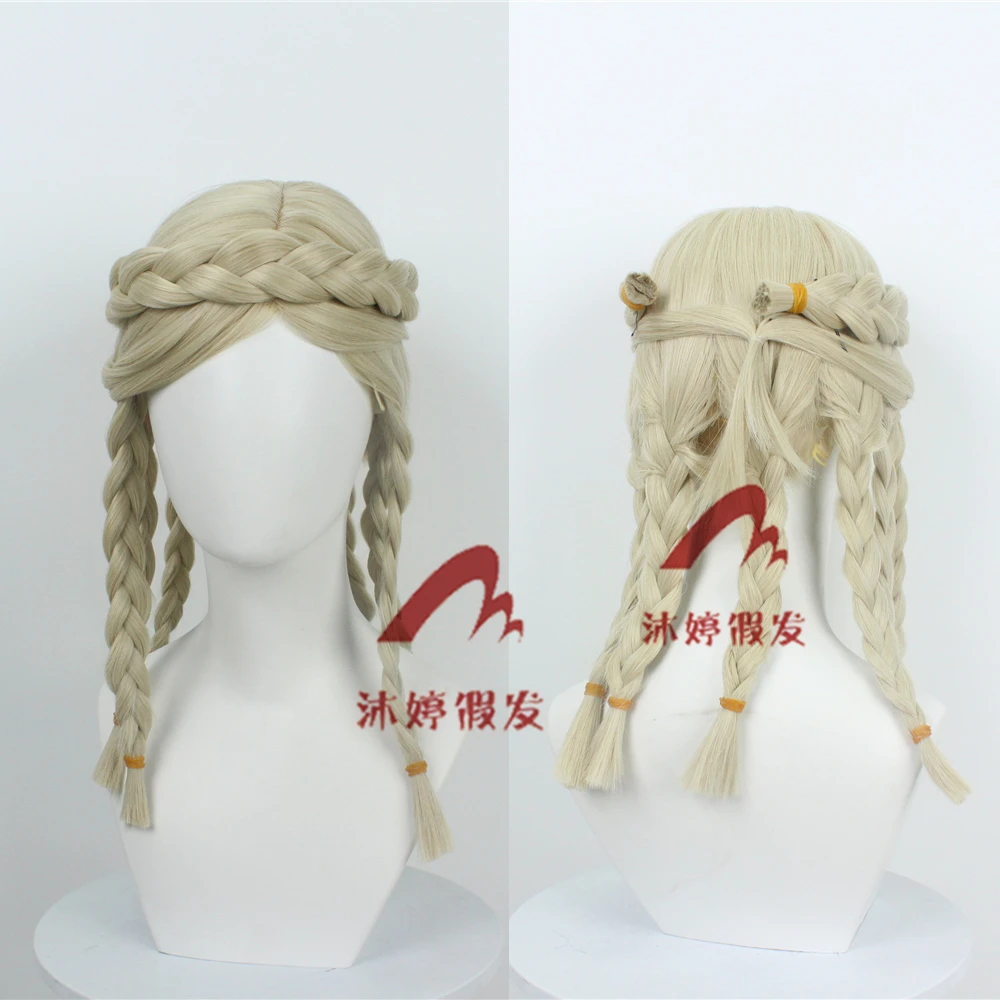 第五人格 调香师鸽子般的尤迪特cos假发限定金分体麻花