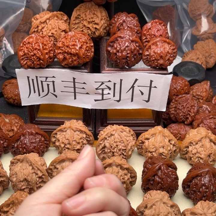 天***司吊坠桃核哥哥哥哥哥哥哥