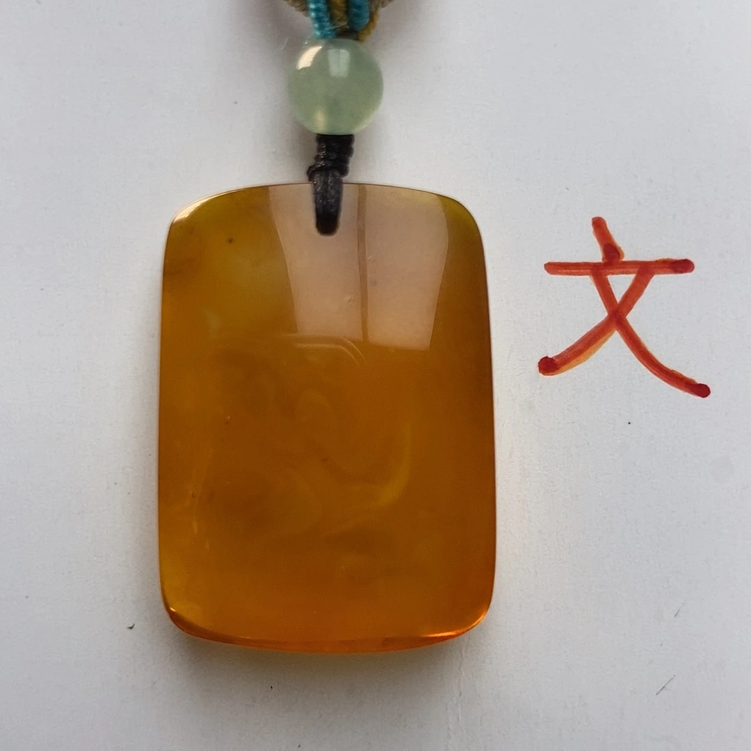 未镶嵌琥珀珠宝奇石24