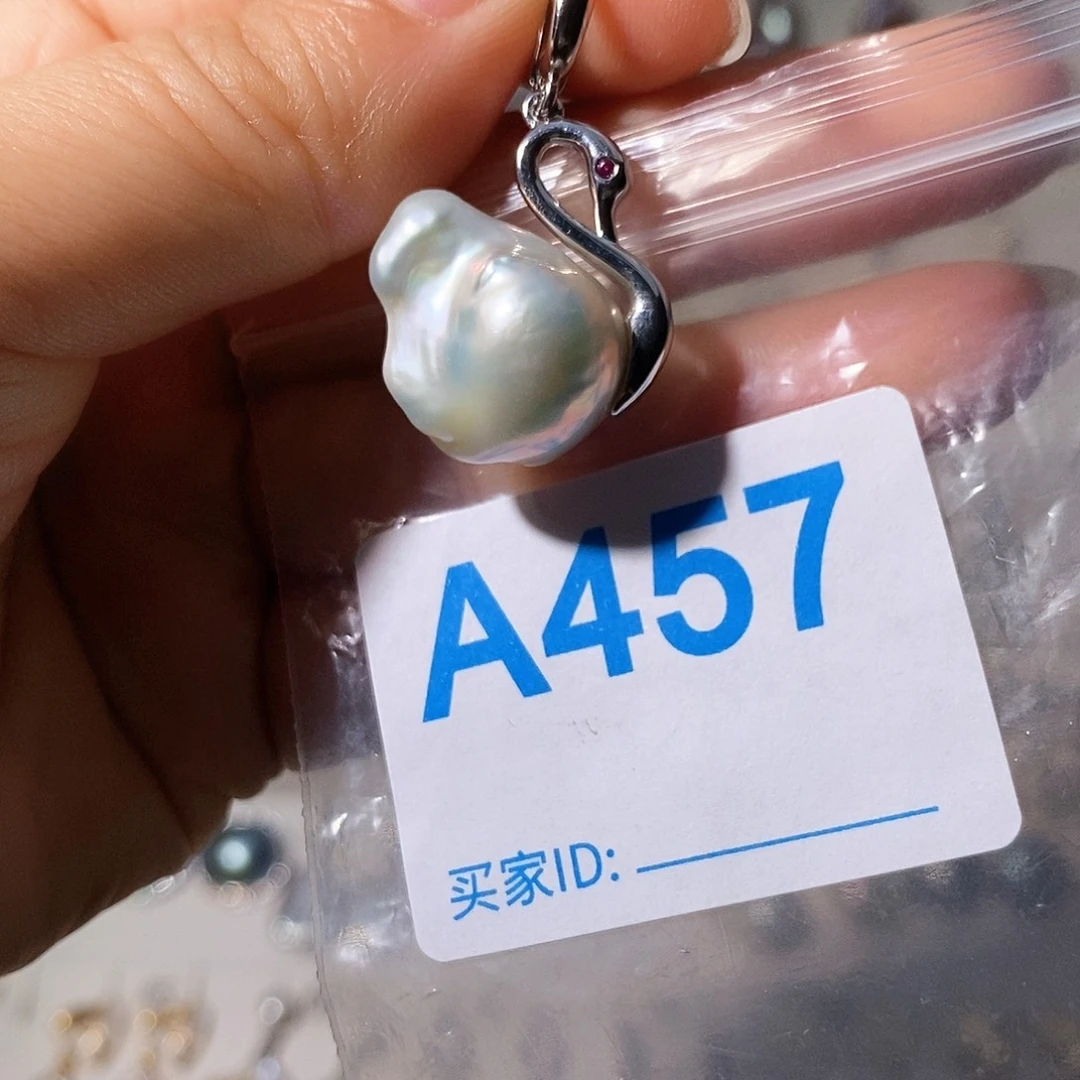 淡水珍珠颈饰未镶嵌