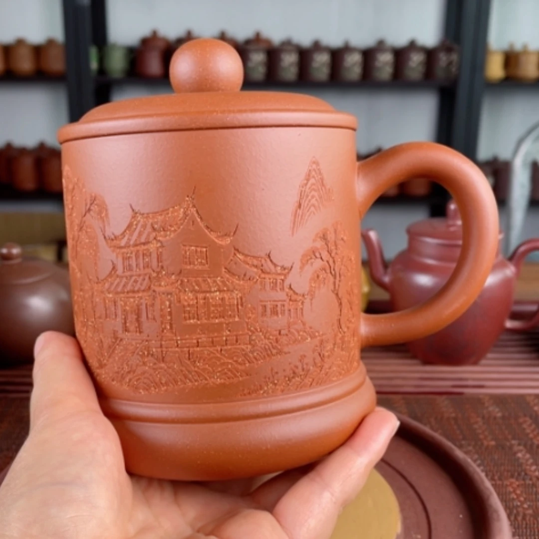 【闪购商品】茶杯紫砂宜兴原矿紫砂盖杯