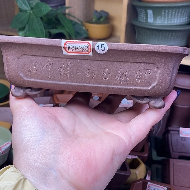 琉璃手工艺品宜兴紫砂精品