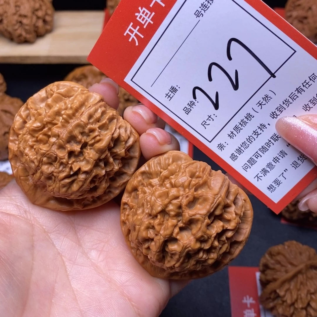 把件文玩核桃48官帽227