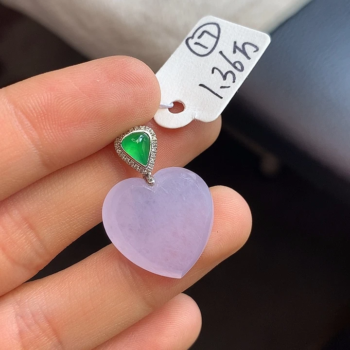 18K金镶嵌挂件翡翠冰粉紫心型