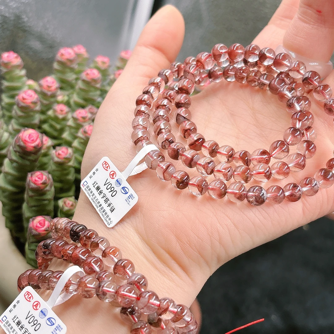 【阿波严选】天然水晶红幽灵金字塔多圈手链v090-多样性发一