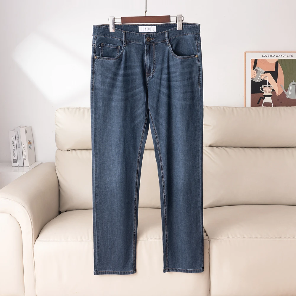 H1U007撤柜款！莱赛尔+棉！牛仔裤男款春夏薄款直筒裤弹力百搭男裤