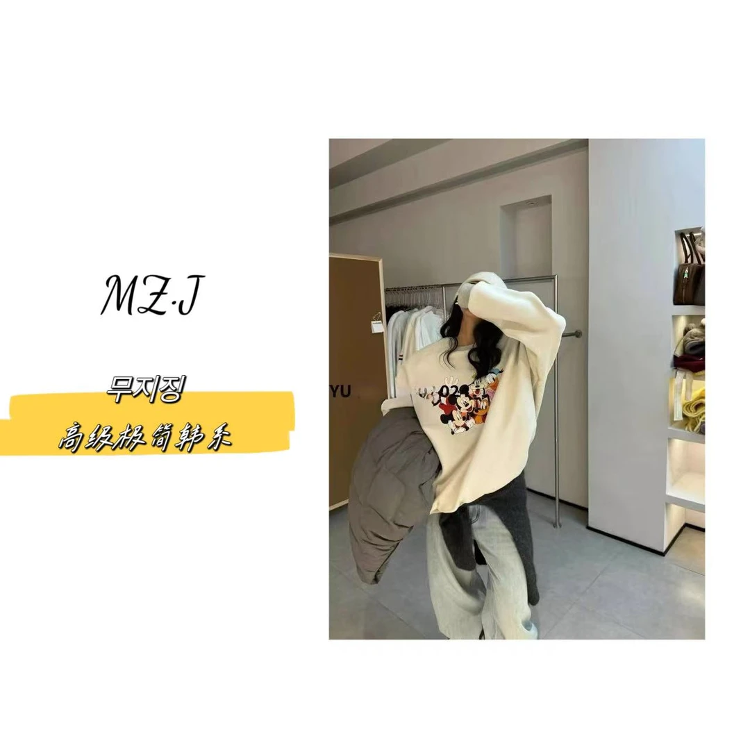 무지징−「米奇家族」韩国单！经典毛边平线卫衣-7610-B