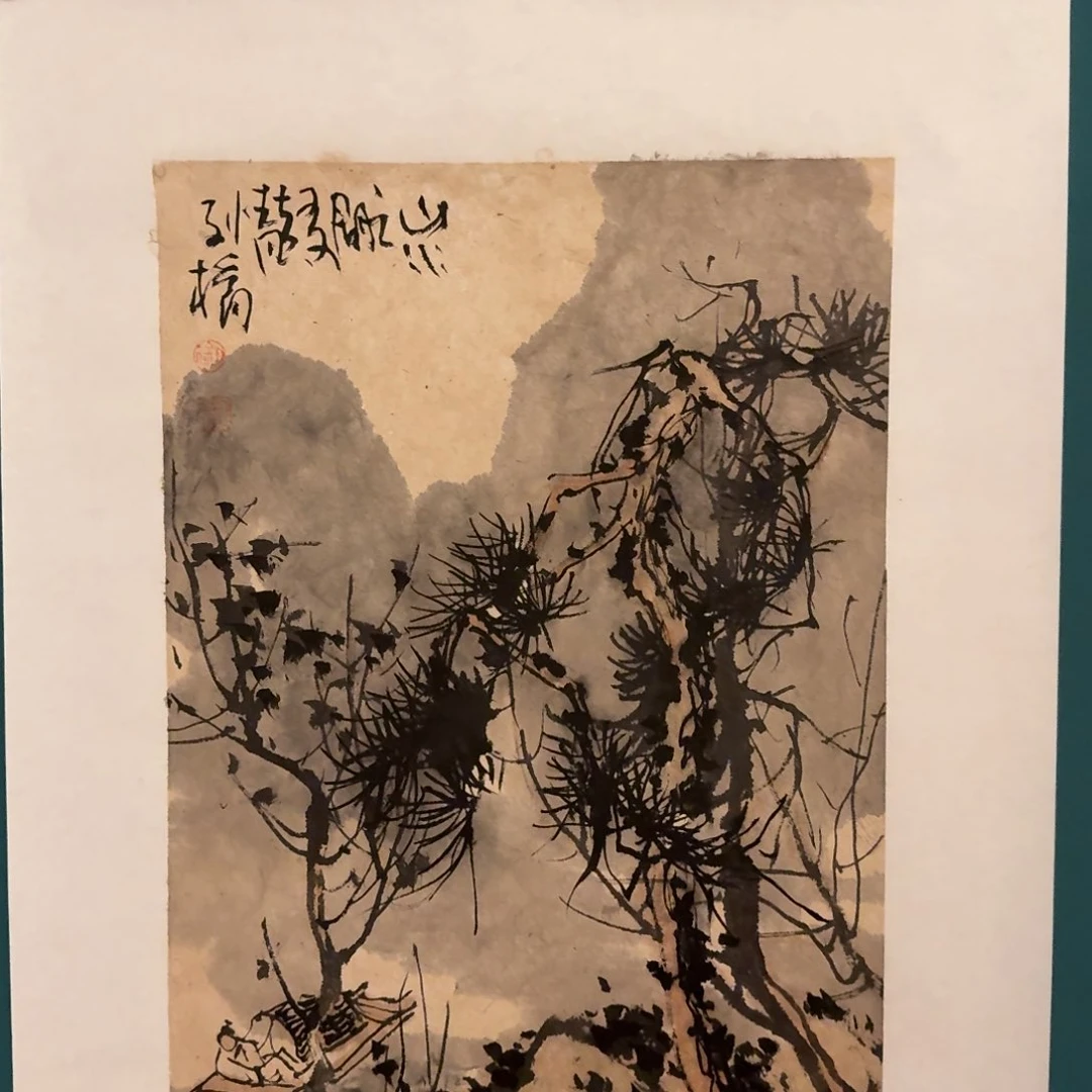 国画徐老师作品画作