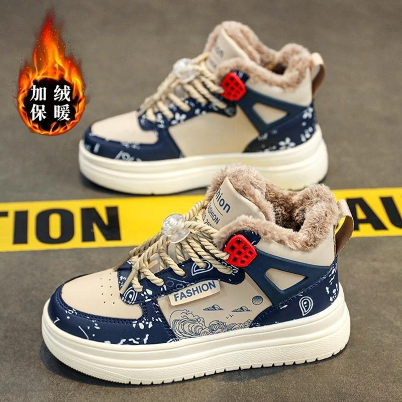 361品牌冬季2024新款男童加绒休闲板鞋保暖大棉运动鞋中大童男孩