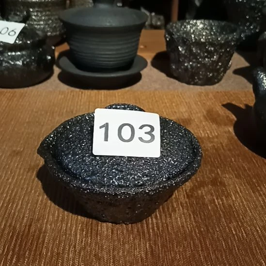 高***哥荥经黑砂茶具盖碗