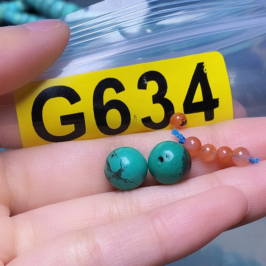 未镶嵌南红玛瑙珠宝奇石