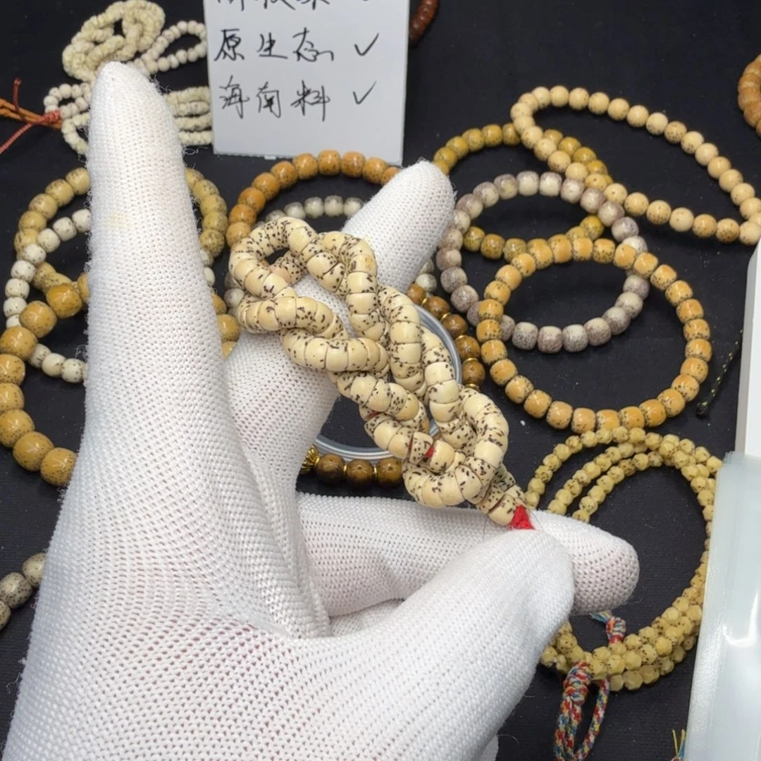 快****星月菩提吊坠卡6石玉大肠福利