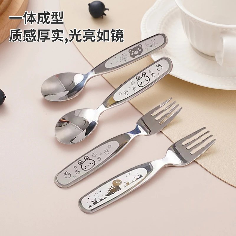 304不锈钢勺子叉子两件套短柄叉勺套装家用儿童调羹雪糕勺水果叉