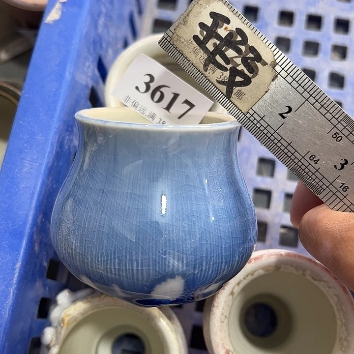 口5高6 ……满30包邮30天凑单