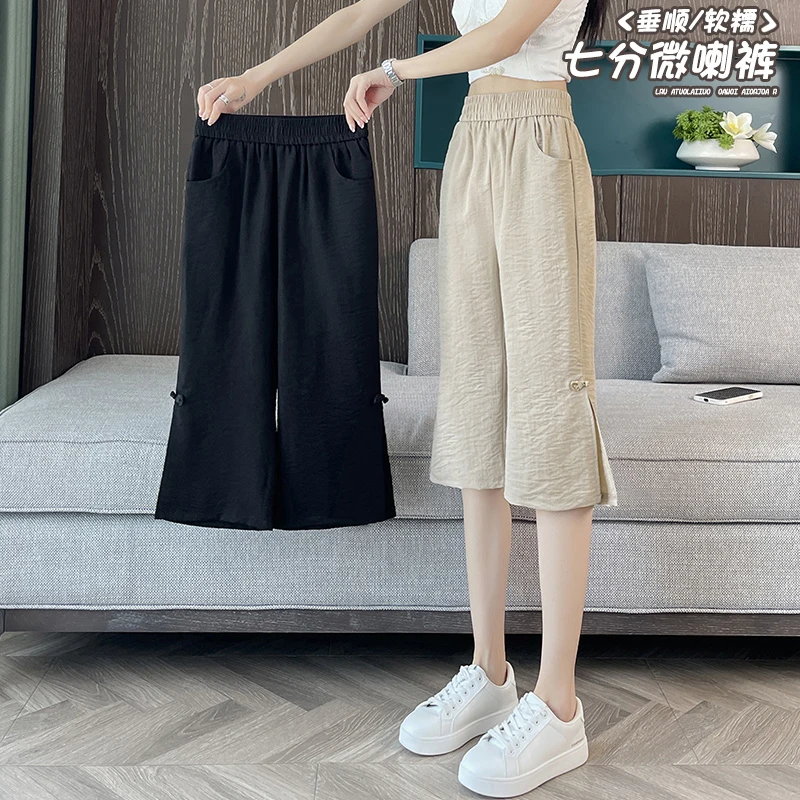 夏季新中式棉麻七分喇叭裤女薄款2025新款开叉国风亚麻微喇7分裤
