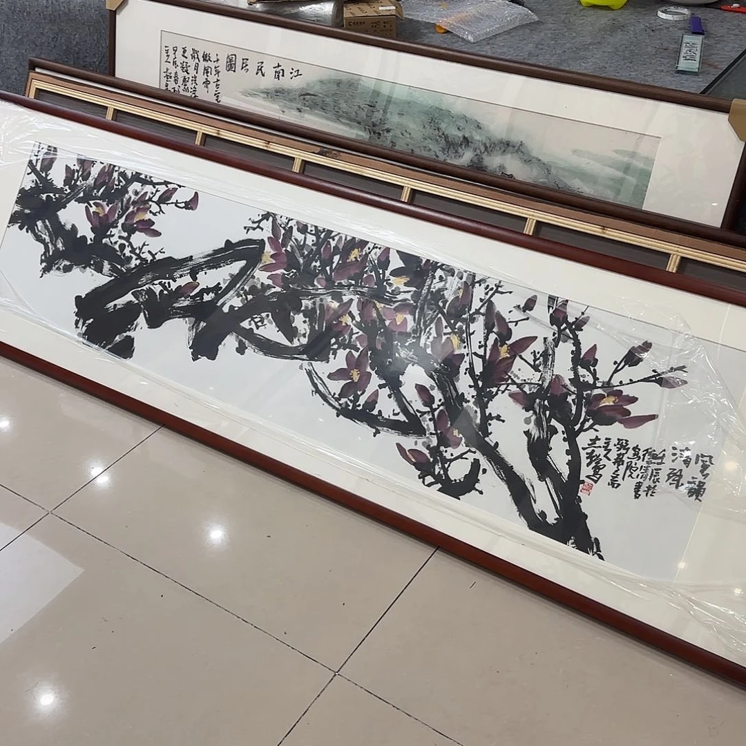 用***0国画郑志超精品带框