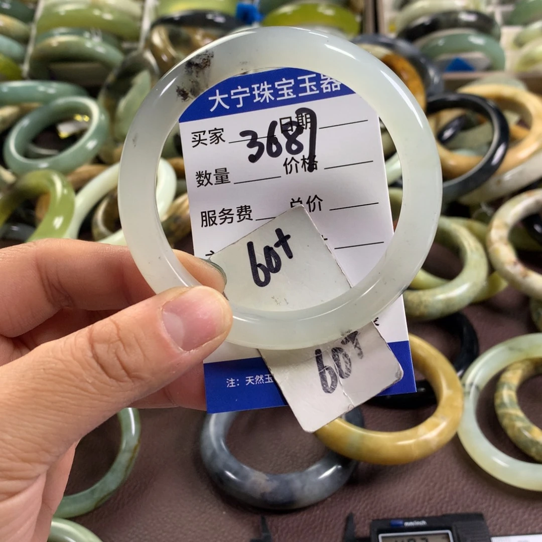 蛇纹石玉未镶嵌手镯3687