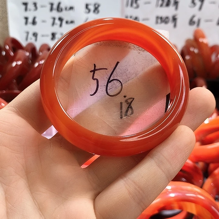 手镯玛瑙/玉髓未镶嵌