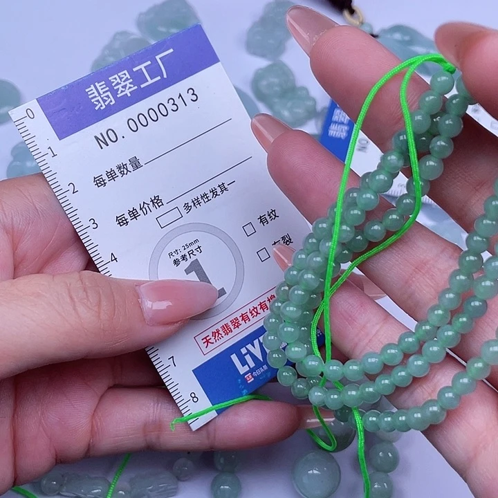 吊坠(不含链)未镶嵌翡翠冬**开