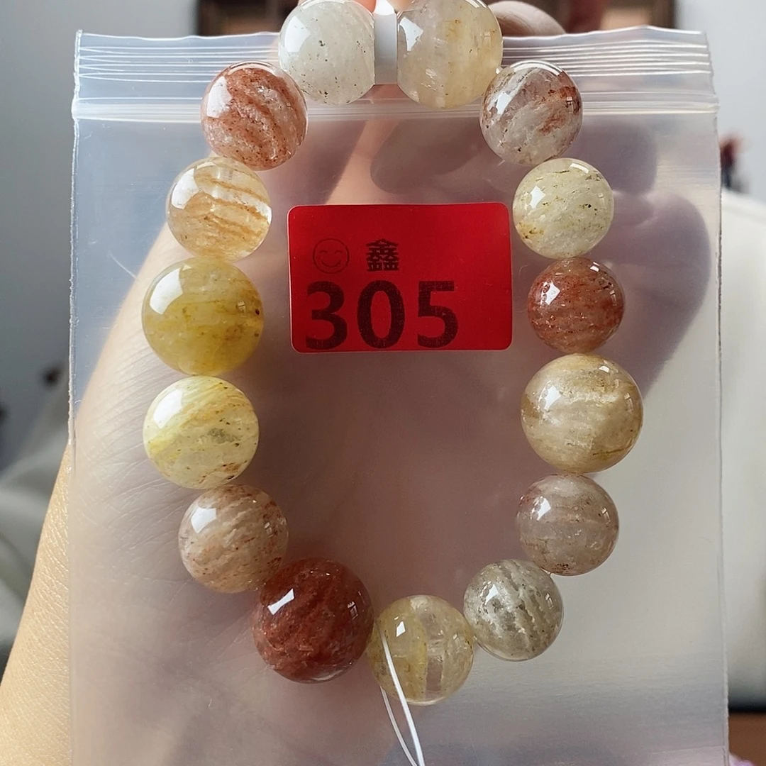 未镶嵌水晶手链多样性发一13