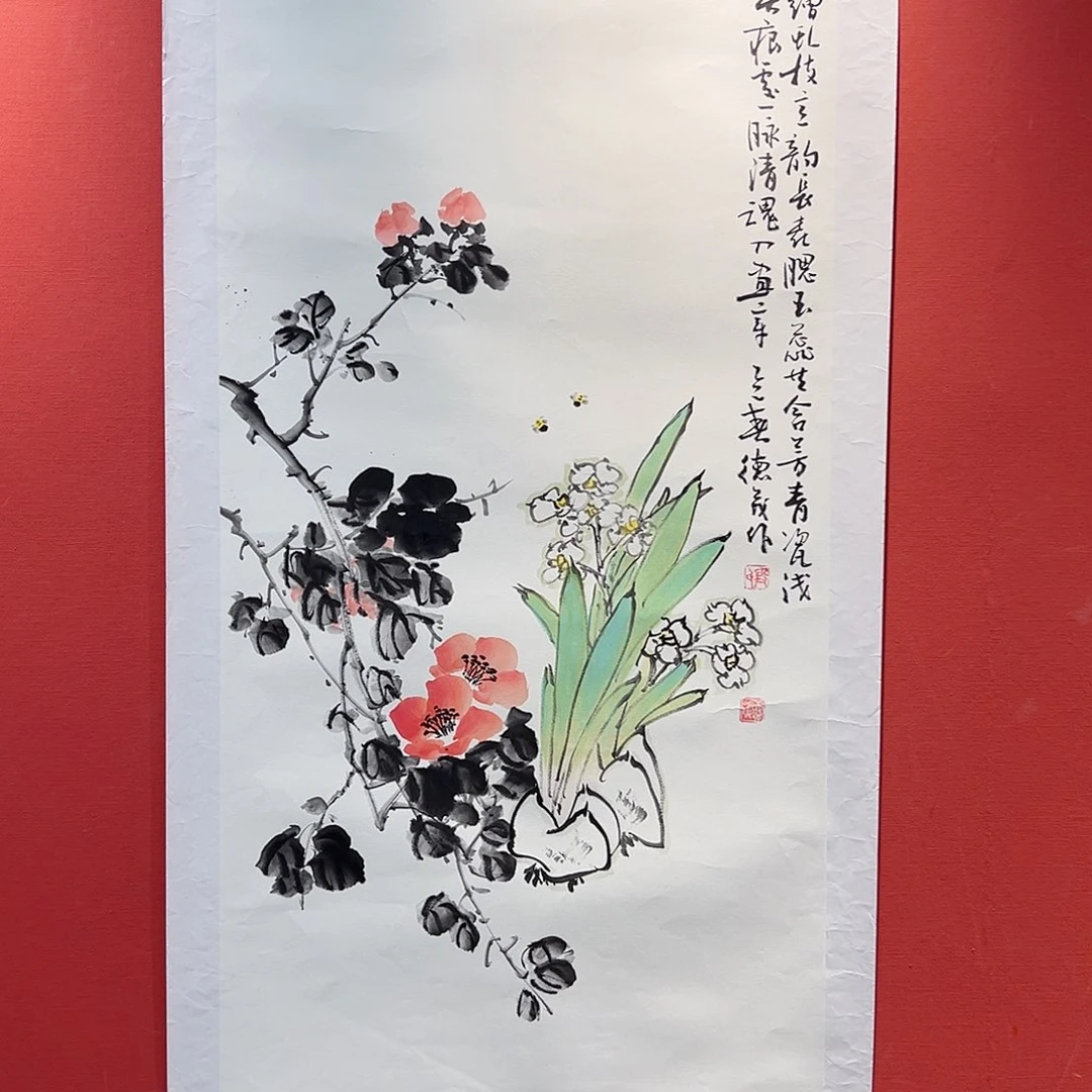 书法11111111111111