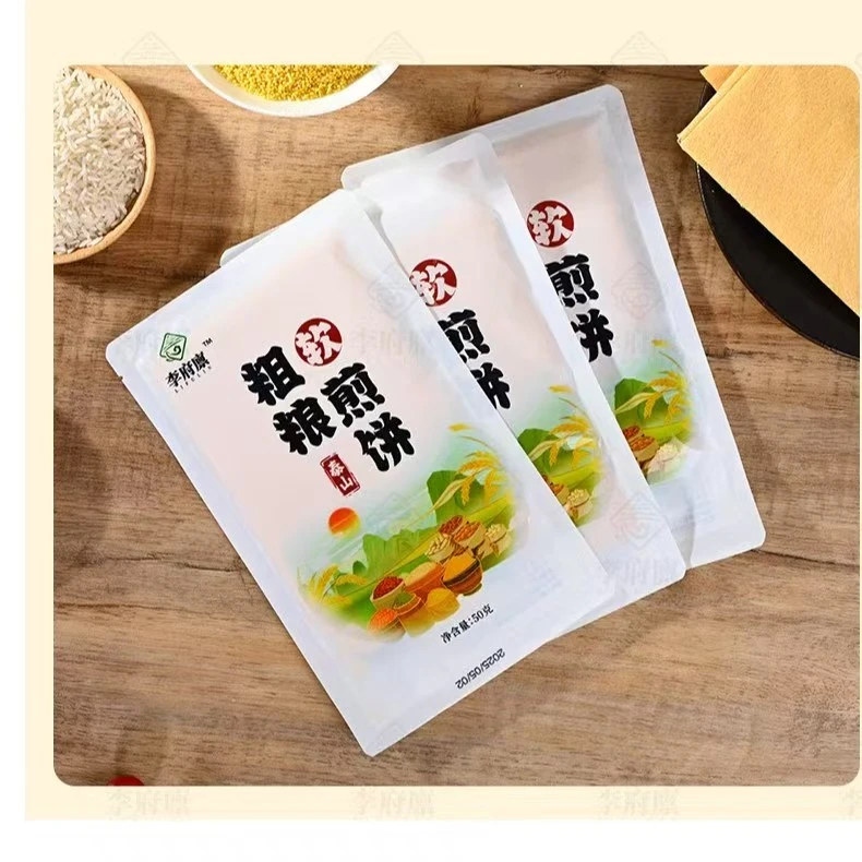 山东泰山杂粮代餐煎饼营养丰富