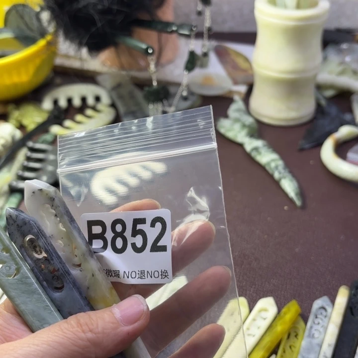 蛇纹石玉发饰合金天**元