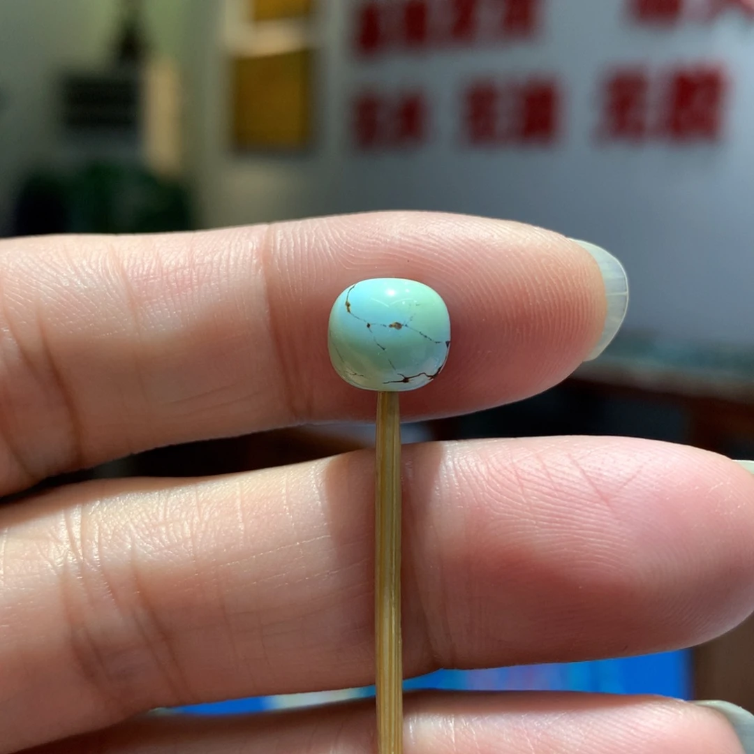 未镶嵌绿松石配饰