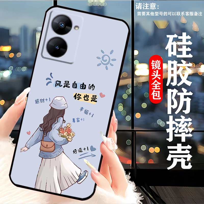 realmeV30手机壳RMX3619全包卡通新款网红女硅胶防摔软壳真我V30
