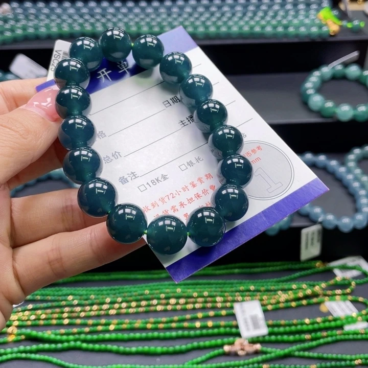 翡翠未镶嵌手串卡12+